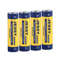 18650 Rechargeable Battery Button Top 4-Pack
